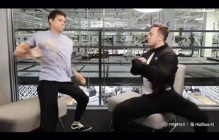 AI Kungfu video example