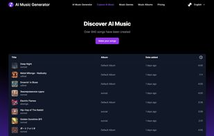 AI Music Generator screenshot 1