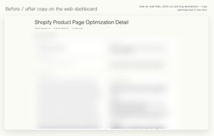 AI Product Page Optimization screenshot 2