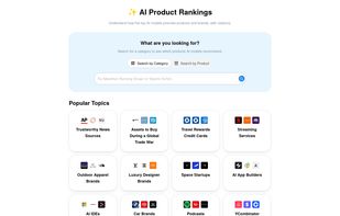 AI Product Rankings screenshot 1