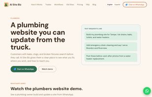 AI Site Biz screenshot 2