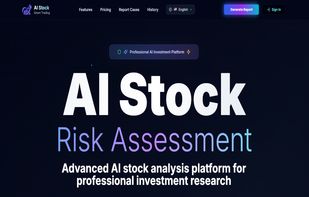 AI stock screenshot 1