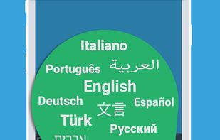 ai.type screenshot 1