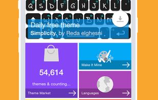 ai.type screenshot 3