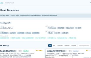 AI Lead Generation