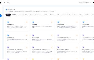 AiDude screenshot 1