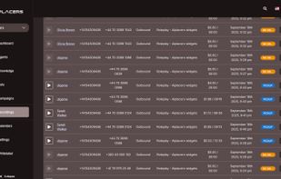 AiPlacers screenshot 1