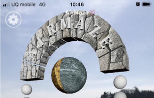 Air Maze screenshot 1