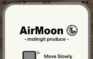 Air Moon screenshot 1