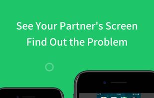 AirMirror screenshot 1