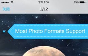 AirPlayer screenshot 2