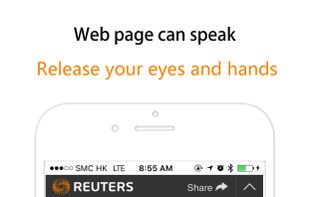AirRead screenshot 1