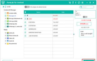 Aiseesoft Mac FoneLab for Android screenshot 1