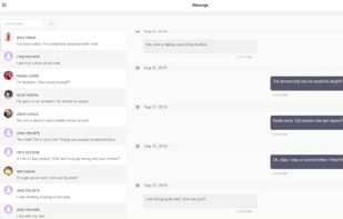 Aispyer screenshot 2