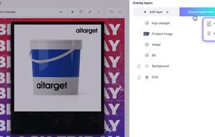 Aitarget Tech screenshot 1