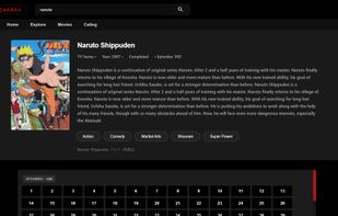 Ajarani screenshot 2