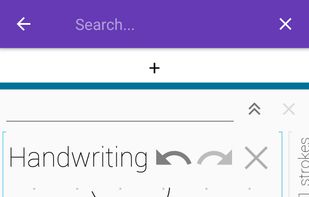 Akebi Japanese Dictionary screenshot 2