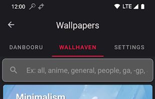 Akimeji screenshot 1