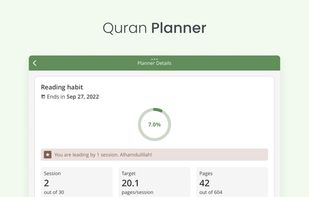 Al Quran - Tafsir & By Word screenshot 1