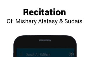 Al Quran MP3-Quran Reading screenshot 2