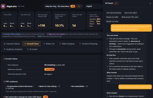AlgoLens screenshot 1