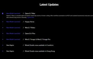 Alibaba Model Studio screenshot 3