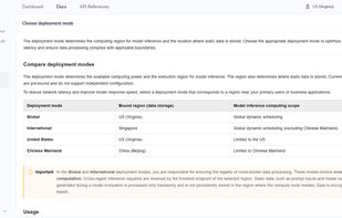 Alibaba ModelStudio screenshot 3