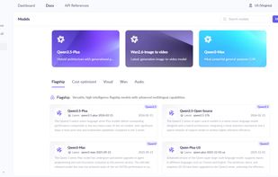 Alibaba ModelStudio screenshot 1