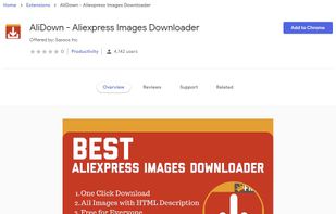 Aliexpress Images Downloader