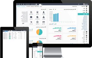 Aliphia screenshot 1