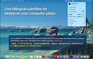Floating live bilingual subtitles for any system audio, meetings, and video streams.