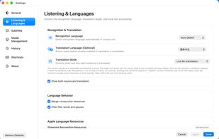 Multi-language speech recognition and on-device translation configuration.
