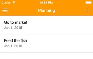 AllcountJS screenshot 1