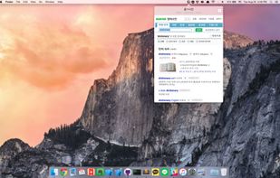 Allkdic screenshot 1