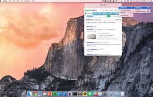 Allkdic screenshot 1