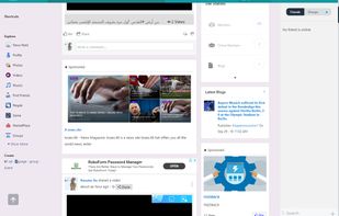 alloblak screenshot 1