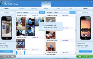 AllPepole Mobile Swap screenshot 2