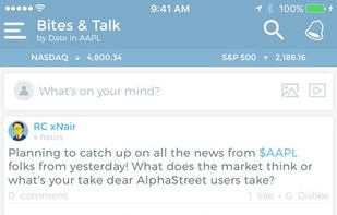 AlphaStreet screenshot 1