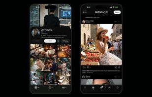 Amavie screenshot 2