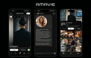 Amavie screenshot 1