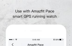 Amazfit Watch screenshot 3