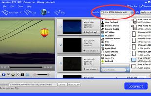 Amazing MTS M2TS Converter screenshot 1