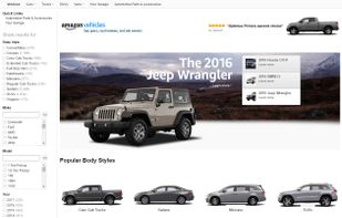 Amazon Vehicles screenshot 1