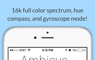 Ambieye screenshot 2
