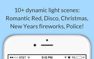Ambieye screenshot 1