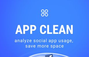 AMC Cleaner screenshot 2