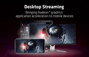 AMD Link screenshot 1