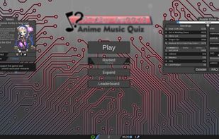 AMQ - Anime Music Quiz screenshot 1