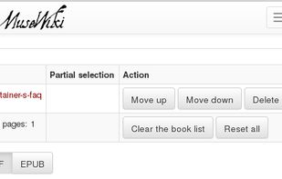 AMuseWiki screenshot 3