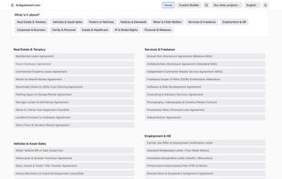 AnAgreement screenshot 1